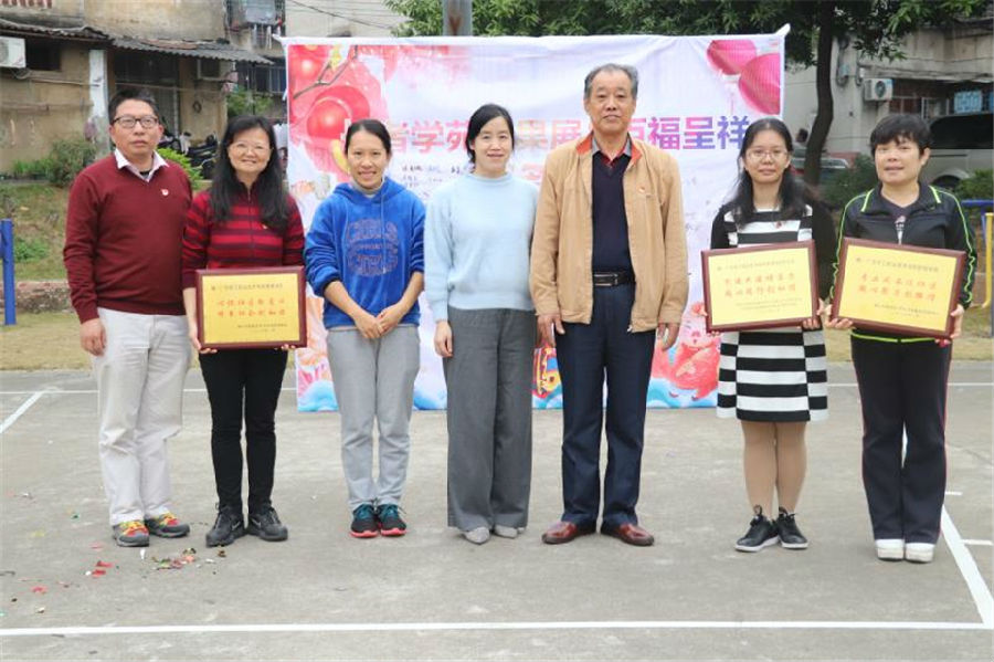 管理学院:党建共建促发展 社工社区创和谐_副本.jpg